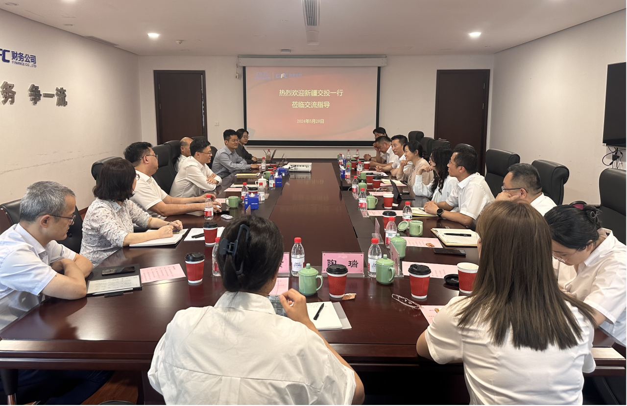 240528 新疆交投來訪(1).png