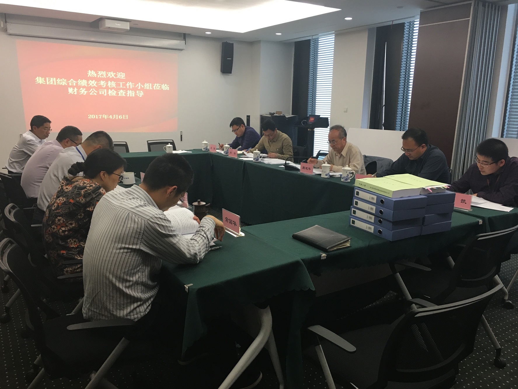 QQ圖片20170407093036.jpg