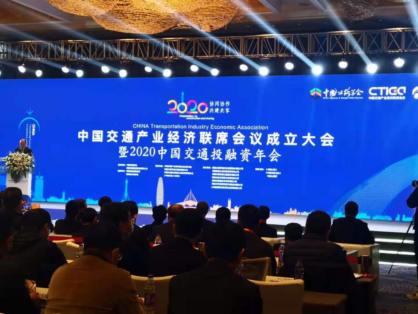 微信圖片_20201218095911.jpg