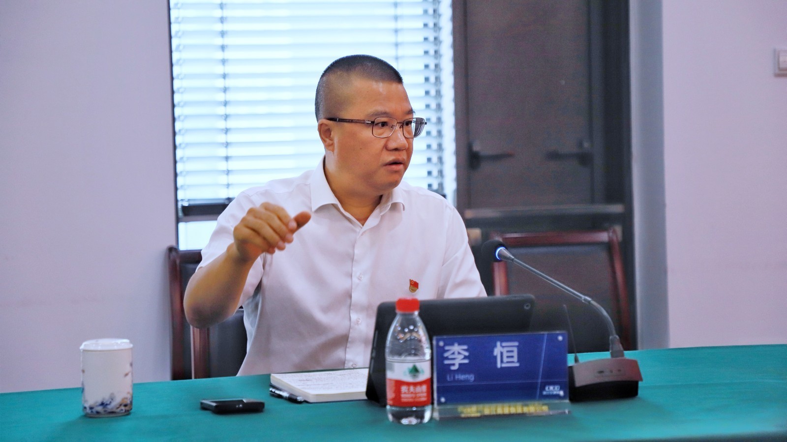 黨委書記講話.jpg 黨委書記講話.jpg