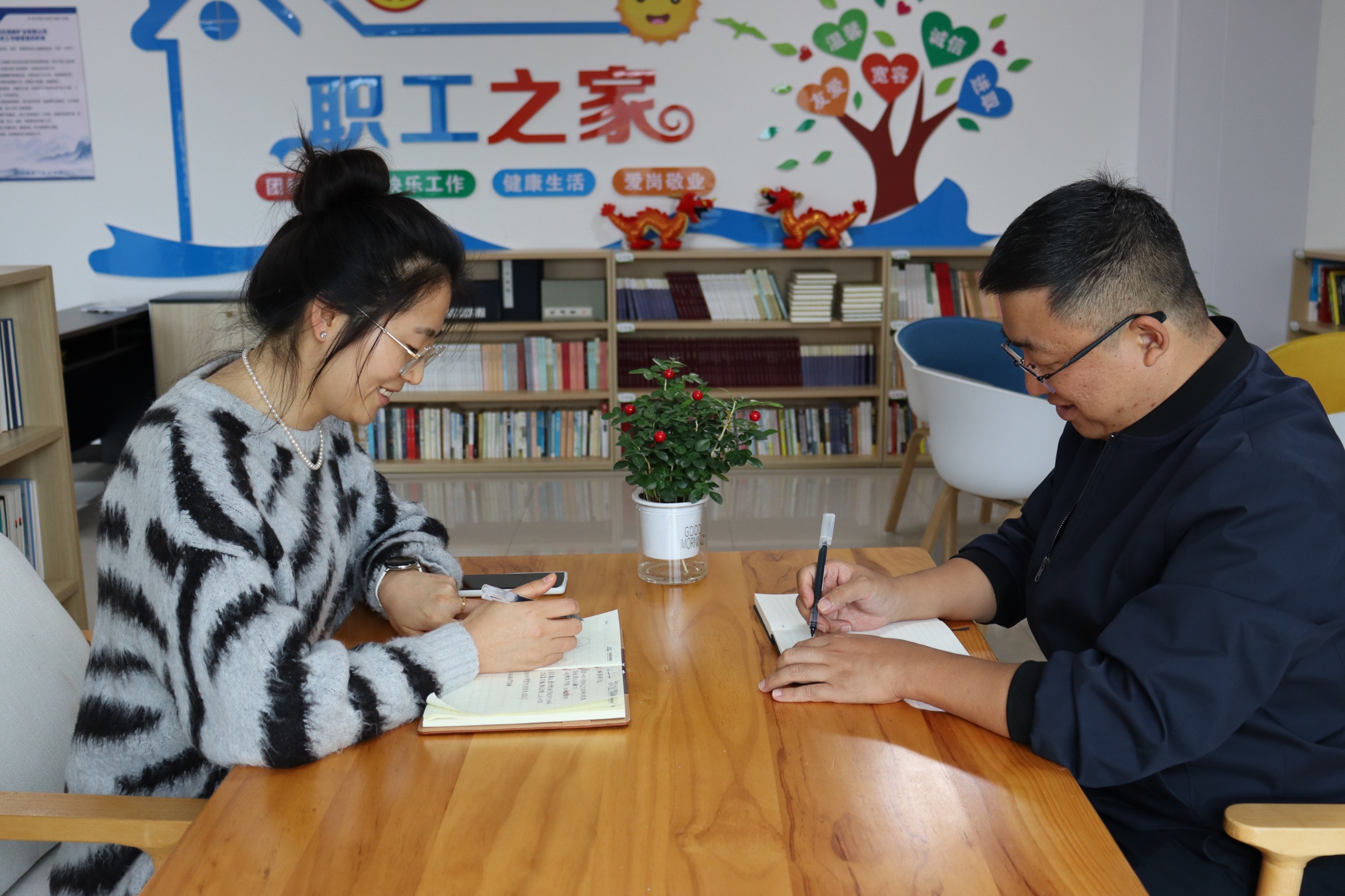 師帶徒談話.jpg