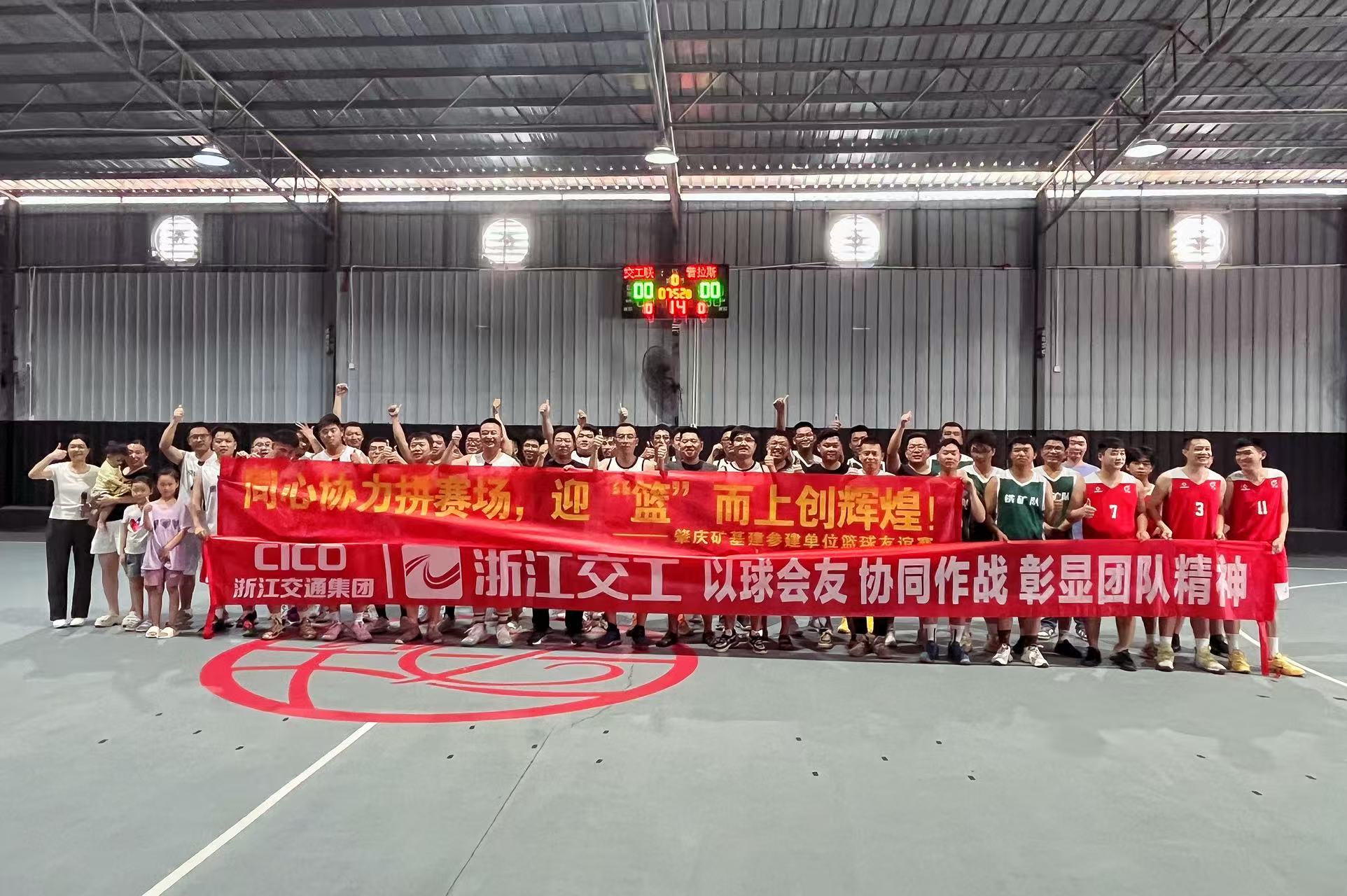 e2705f22f4f5e3651c1ed94ed113aaa4.jpg 微信圖片_20250723102315.jpg