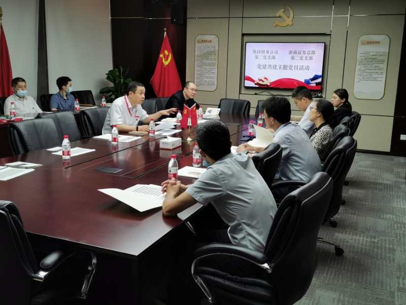支部共建二.jpg