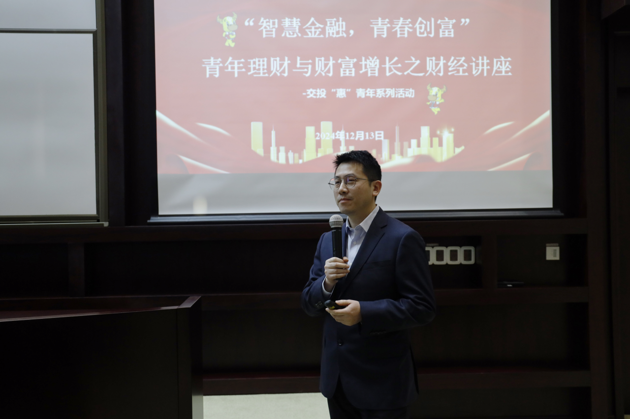 微信圖片_20241220103655.png