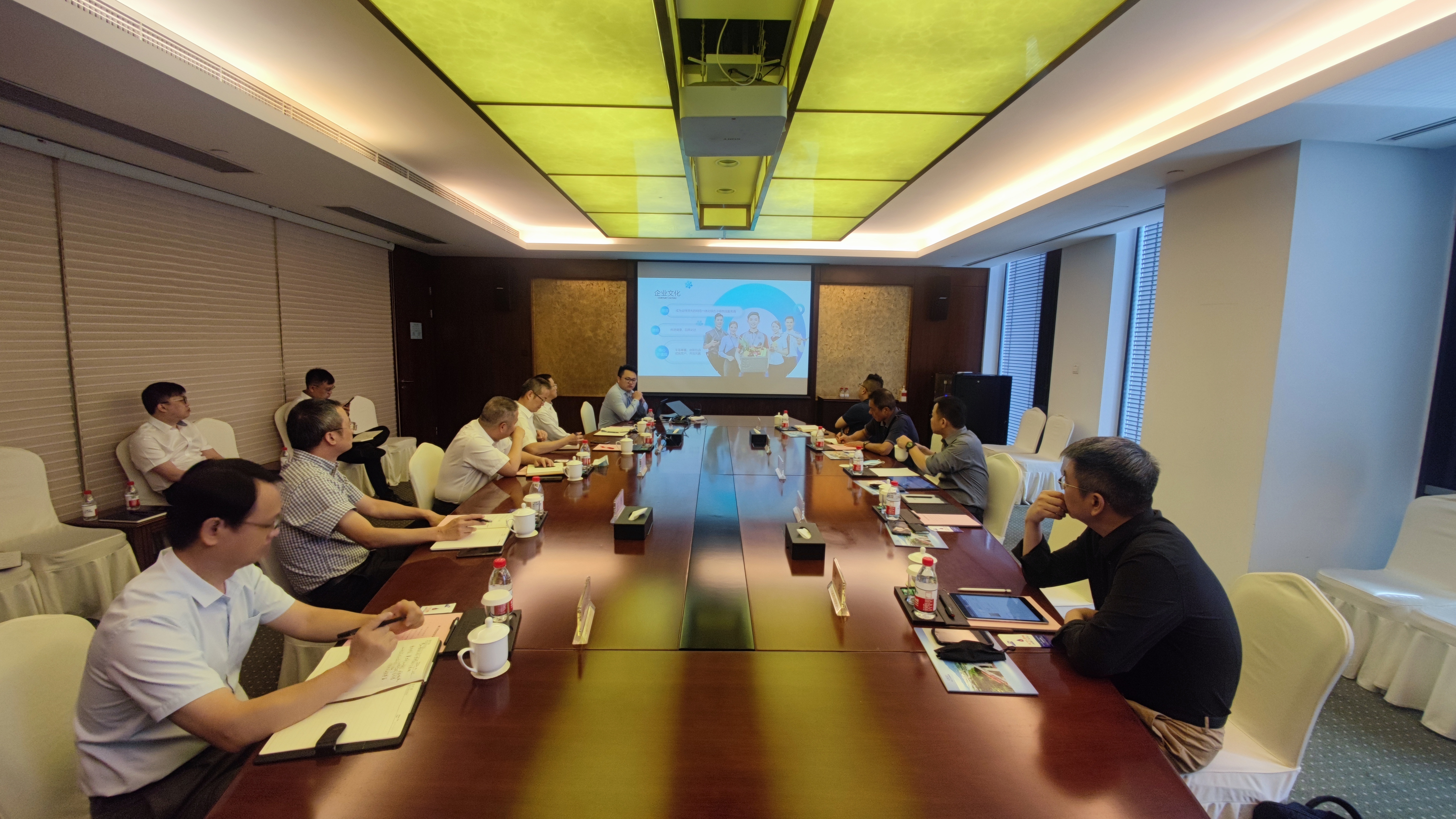 20220923順豐冷鏈會議.jpg 20220923順豐冷鏈會議.jpg