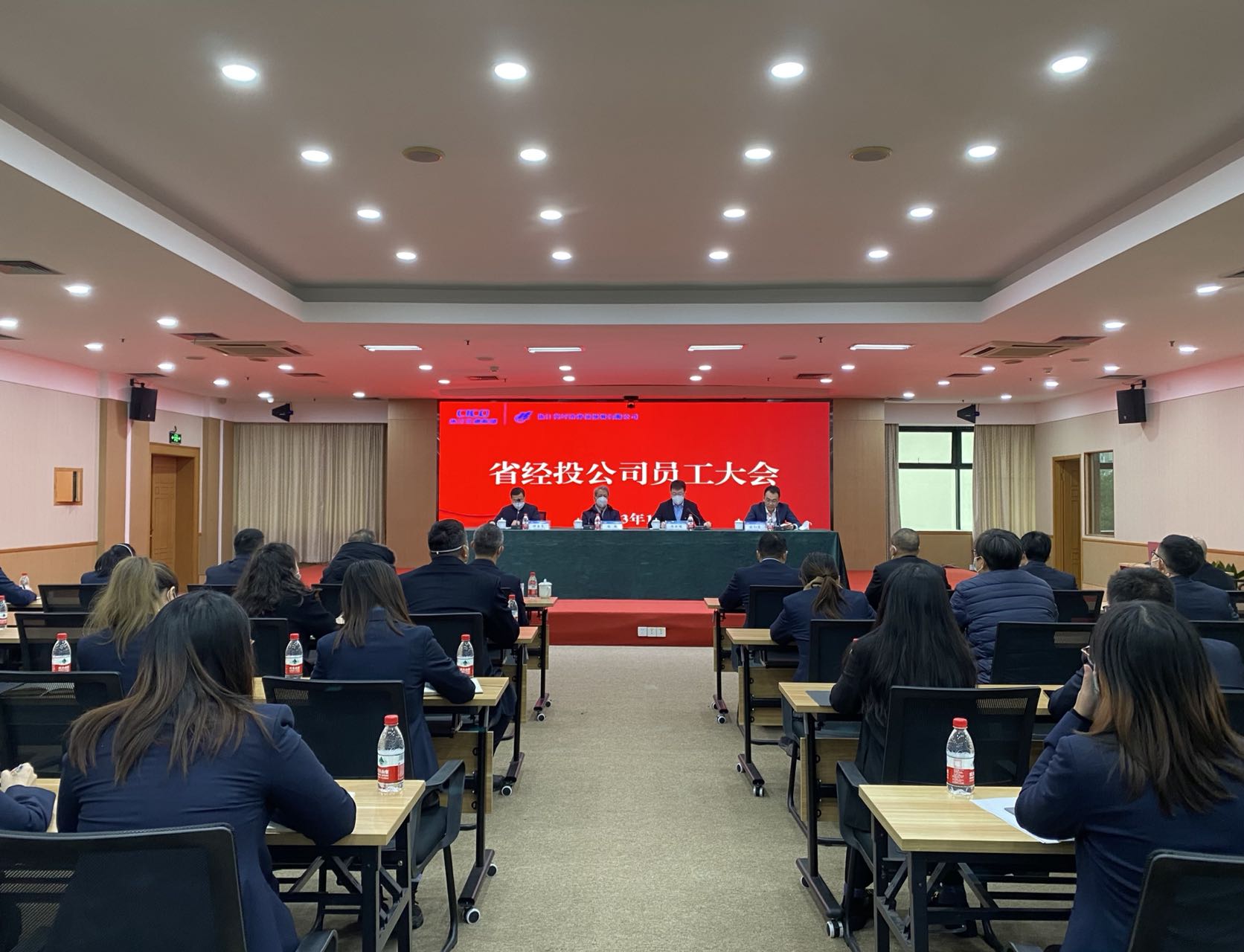 足球比分直播500投公司召開幹部任職大會.jpg