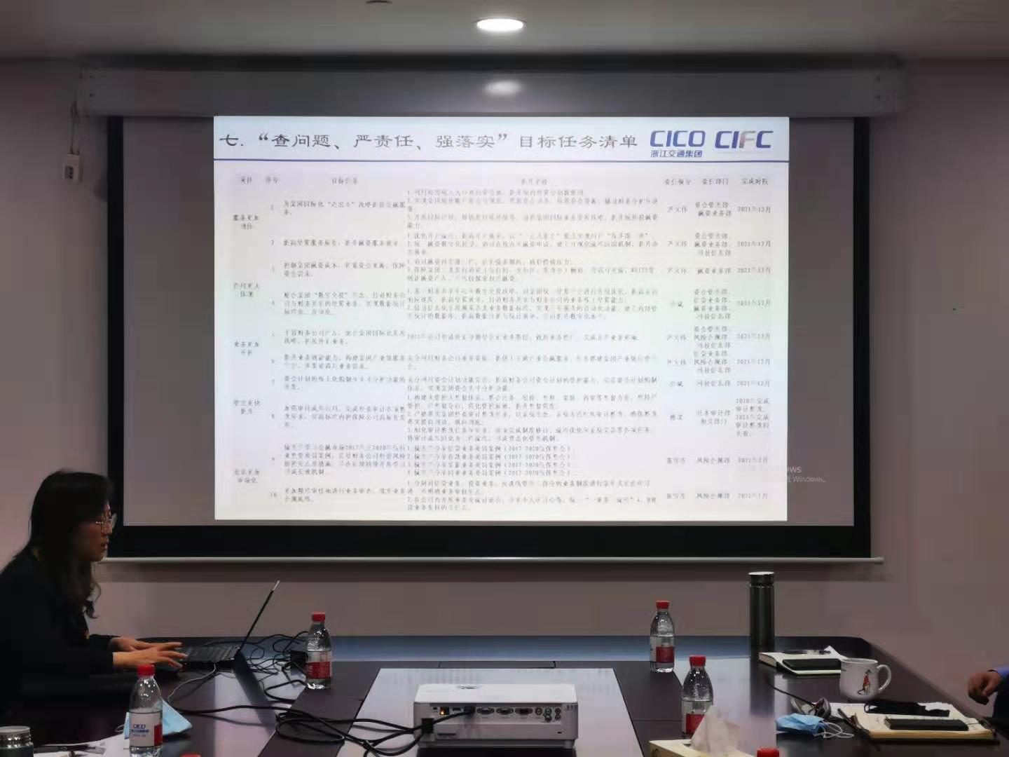 5e84130419263f1e417f74219b3e3d97.jpg
