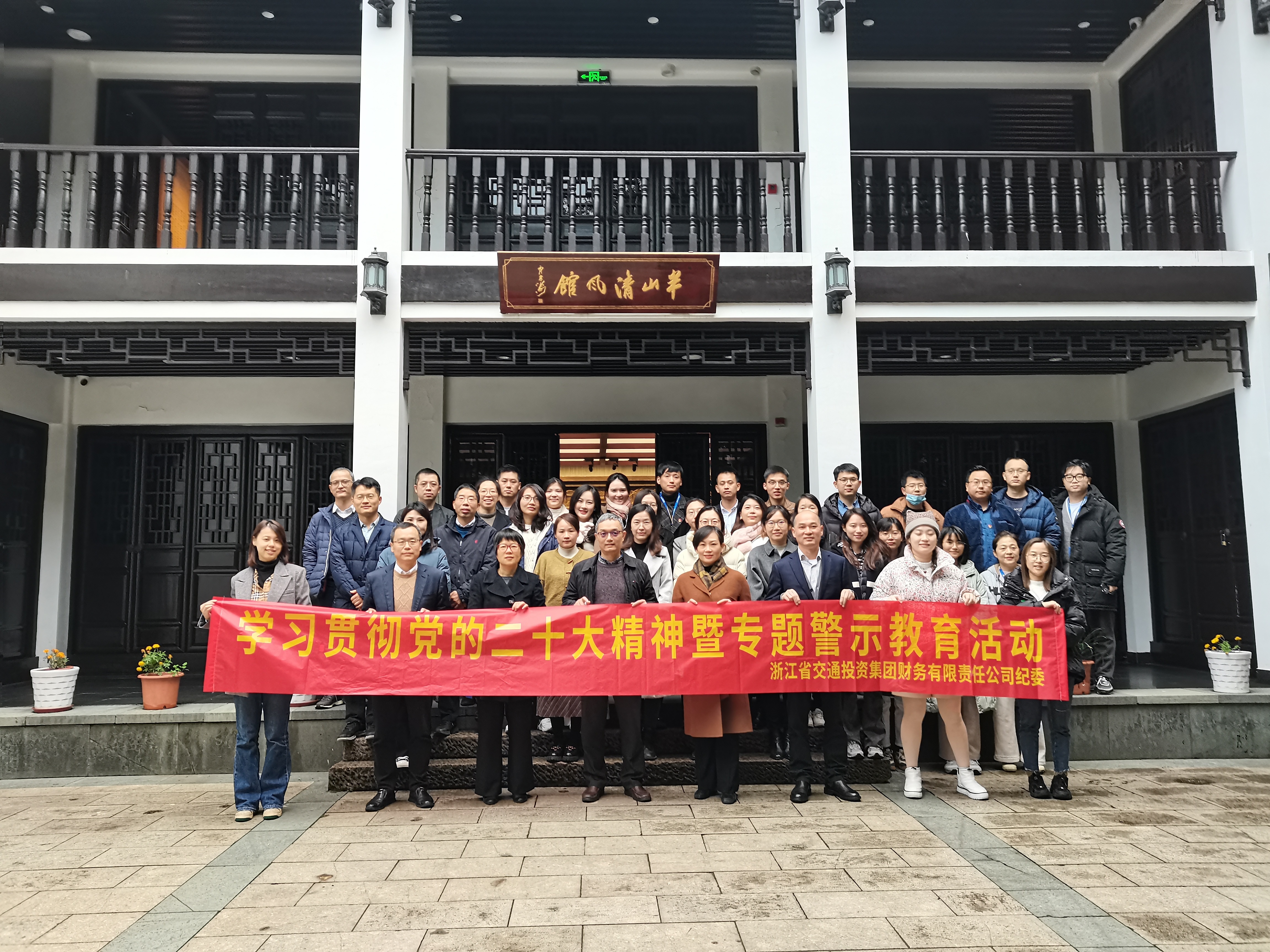 微信圖片_202301171728481.png