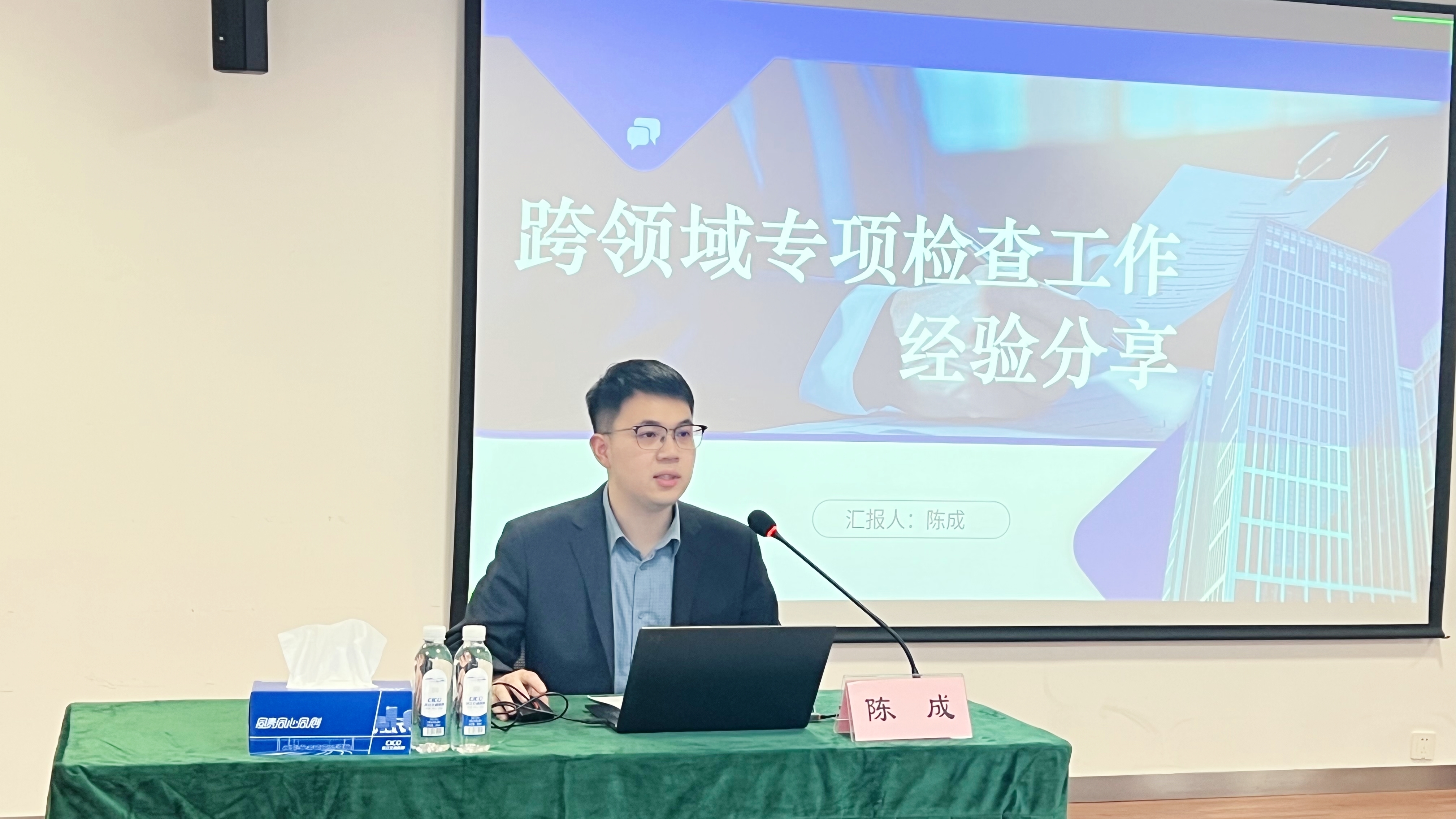 微信圖片_20260130095559_66_43_副本.jpg