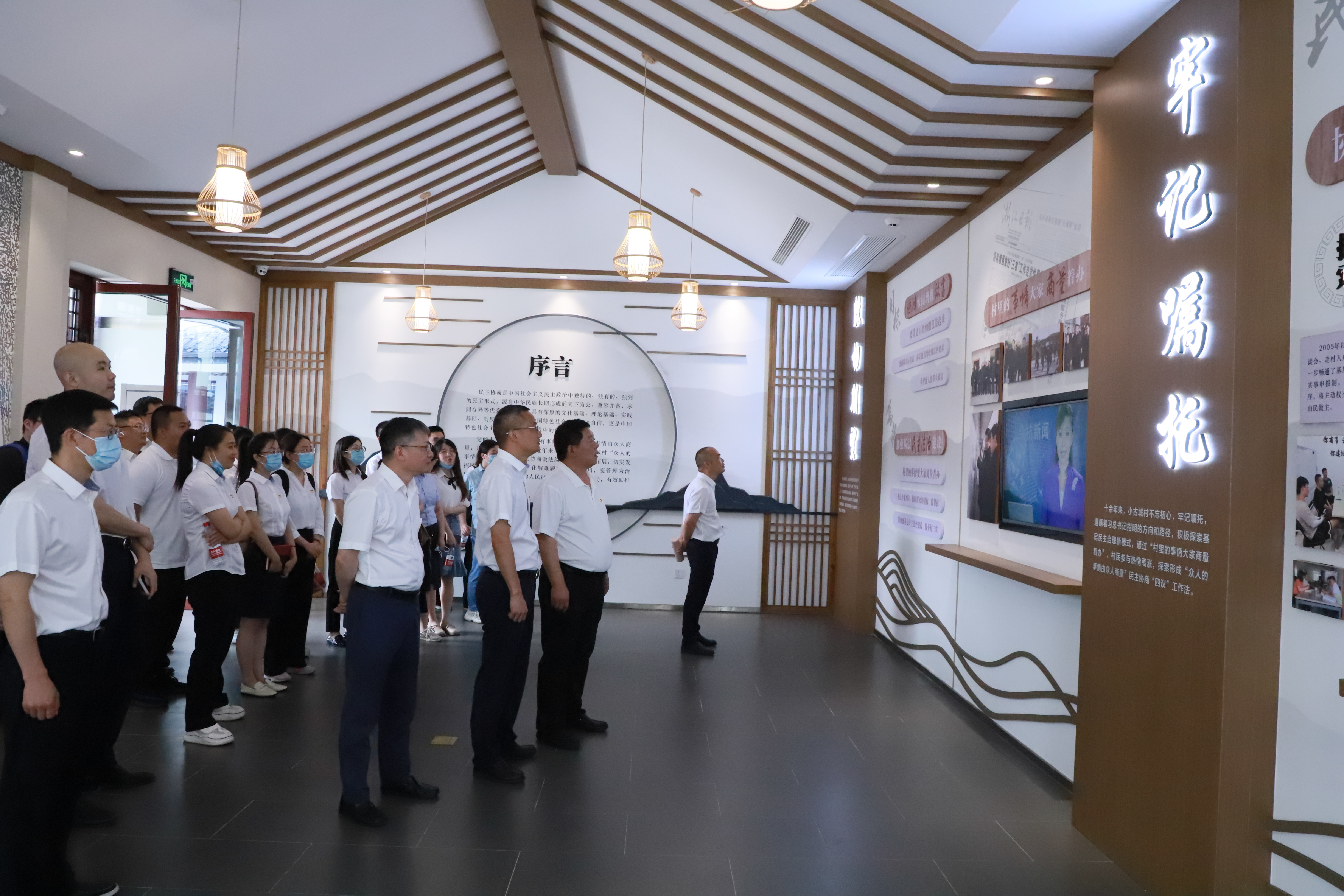 20230601深挖富礦黨建活動2.jpg