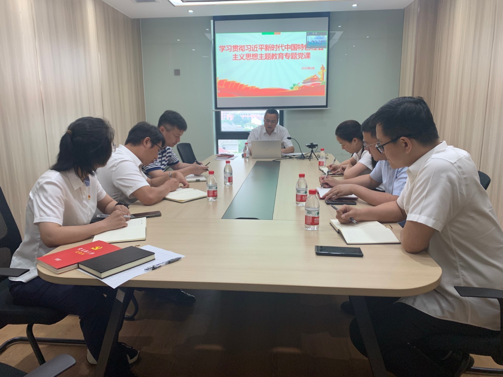 20230626王輝總大唐主題教育課1.jpg 20230626王輝總大唐主題教育課1.jpg