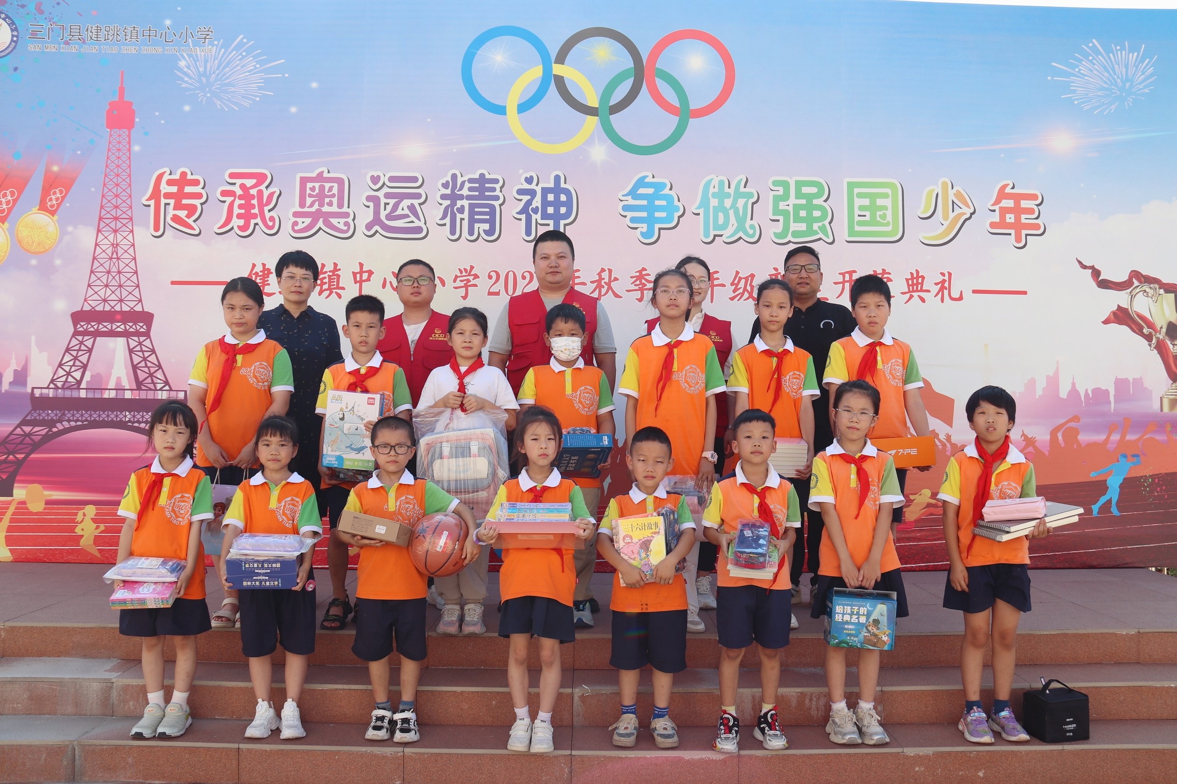 微信圖片_20240907082214.jpg