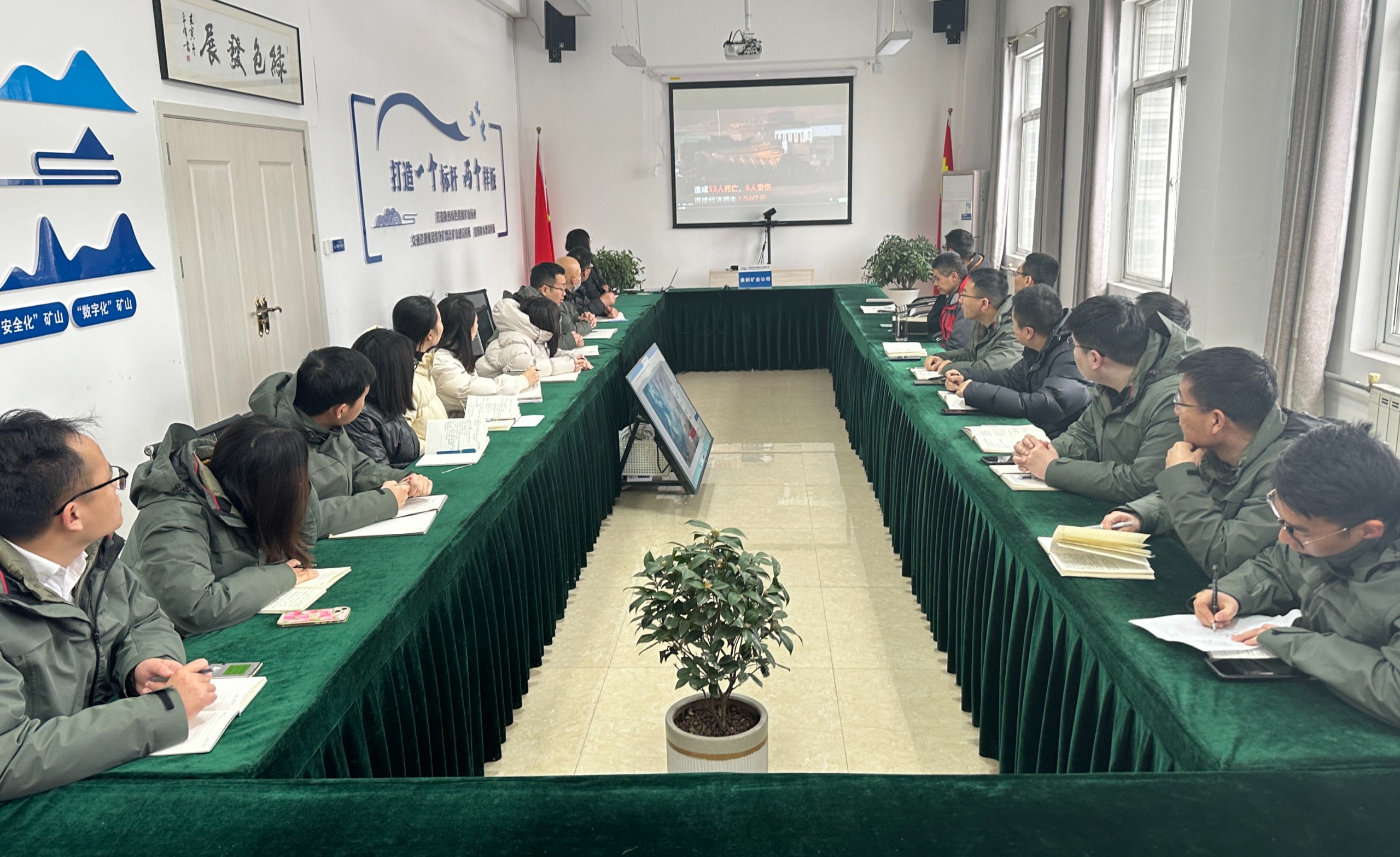 3522080062de5136d1f5d66e007ed29b.jpg 微信圖片_20240327170642.jpg