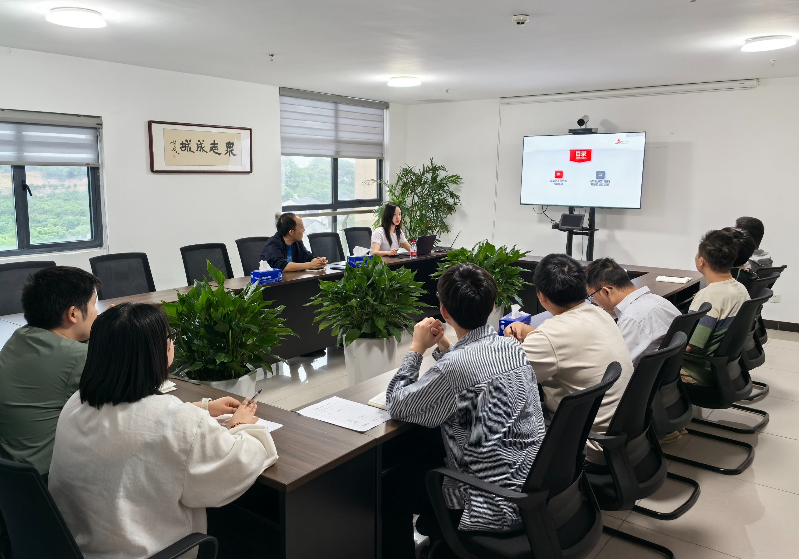 財務培訓.jpg