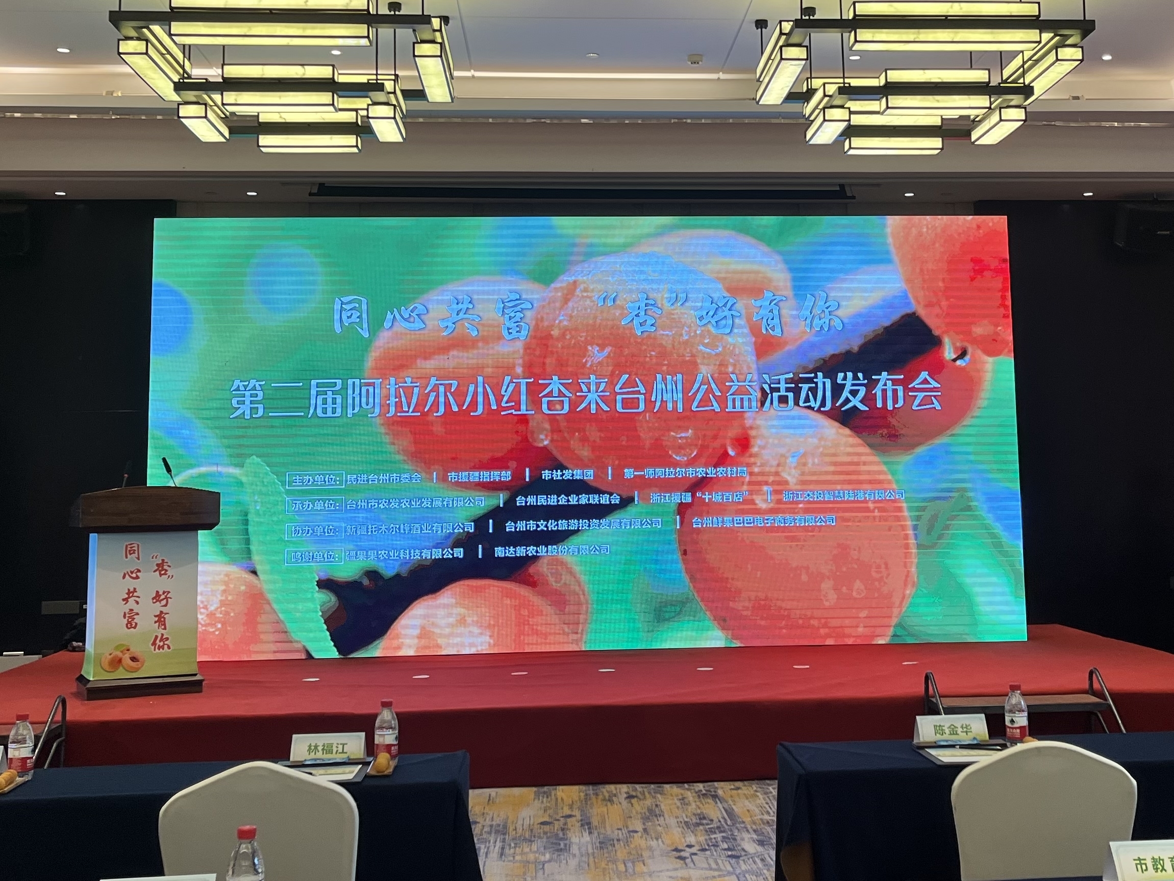 微信圖片_20220623170709.jpg