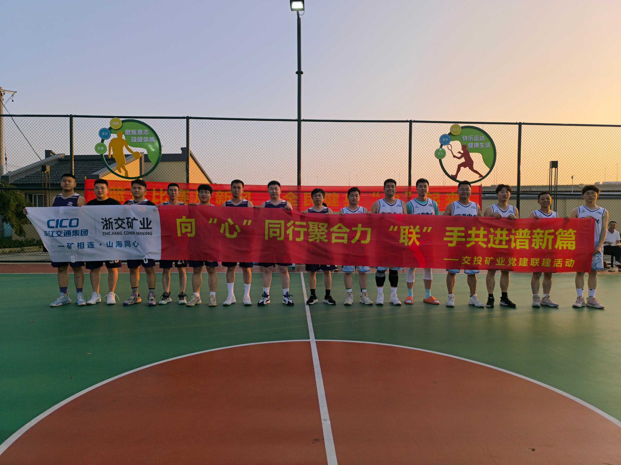 微信圖片_20240807222452.jpg