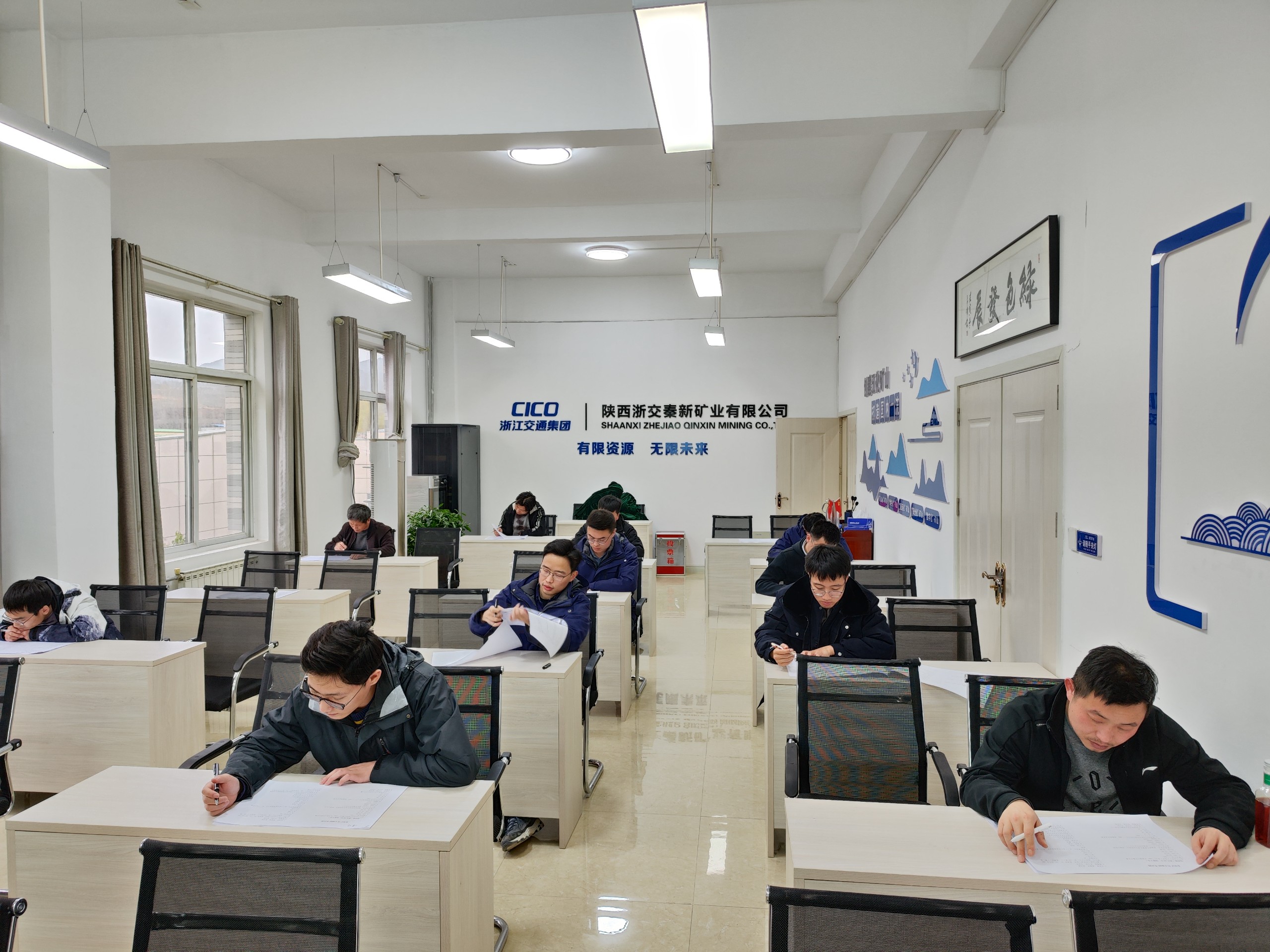 ab7864d1024a4c29dda649211c94dc66.jpg 秦新學堂.jpg