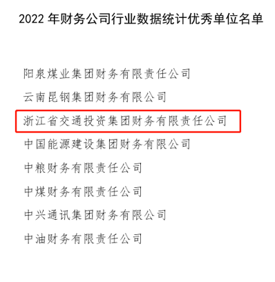 /mcnpic/202301/20230106/2023010616729993986833159.png