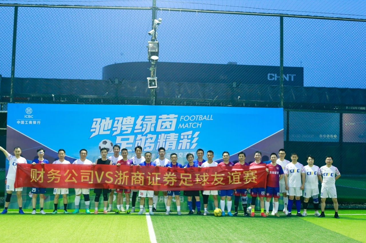 微信圖片_20240607130908.jpg 微信圖片_20240607130908.jpg
