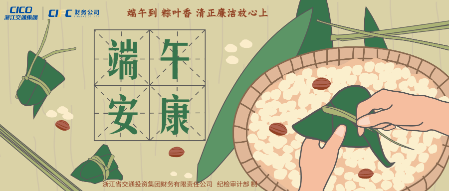 微信圖片_20240726161233.png