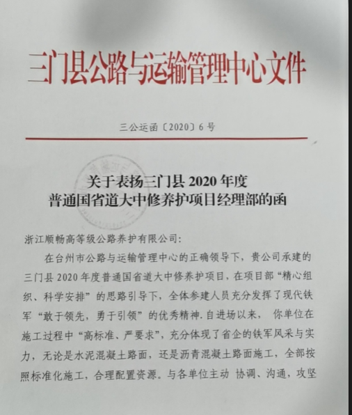 2ea3fb81c6dbb75699d460d3fa683db4.png