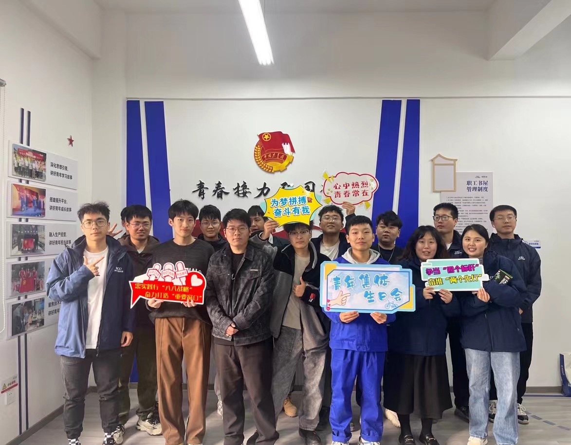 微信圖片_20231127081826.jpg