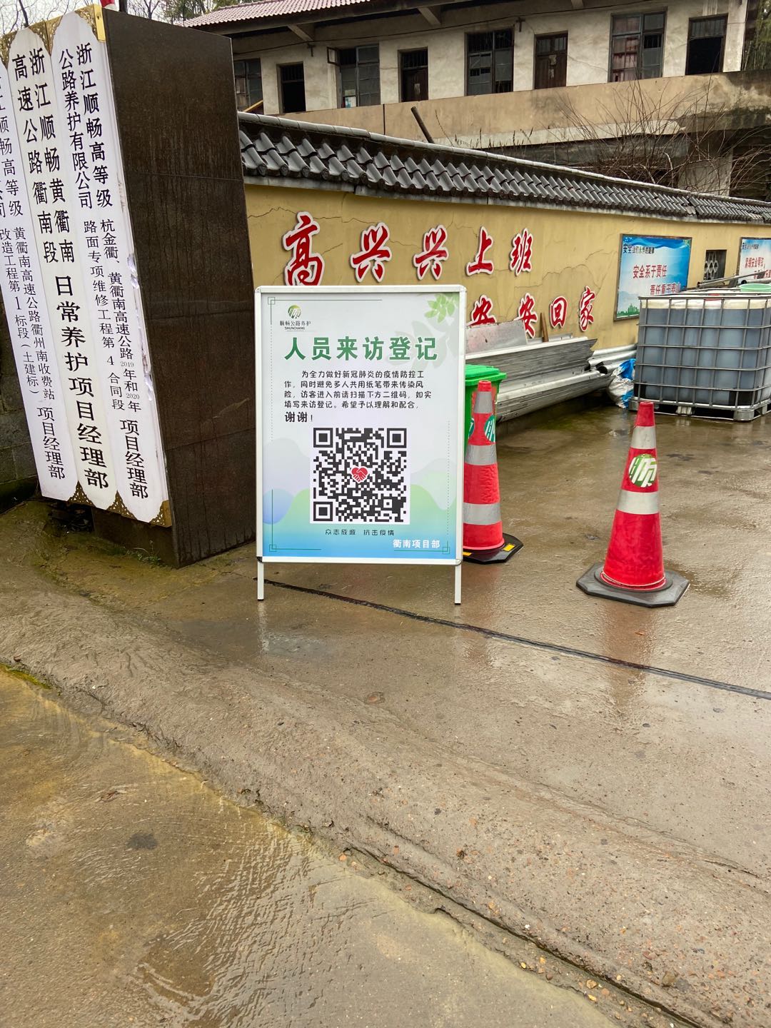 05ad91176ea3e11c5269192170a0e02b.jpg 二維碼版面.jpg