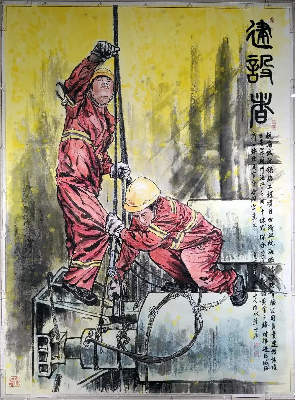 圖片