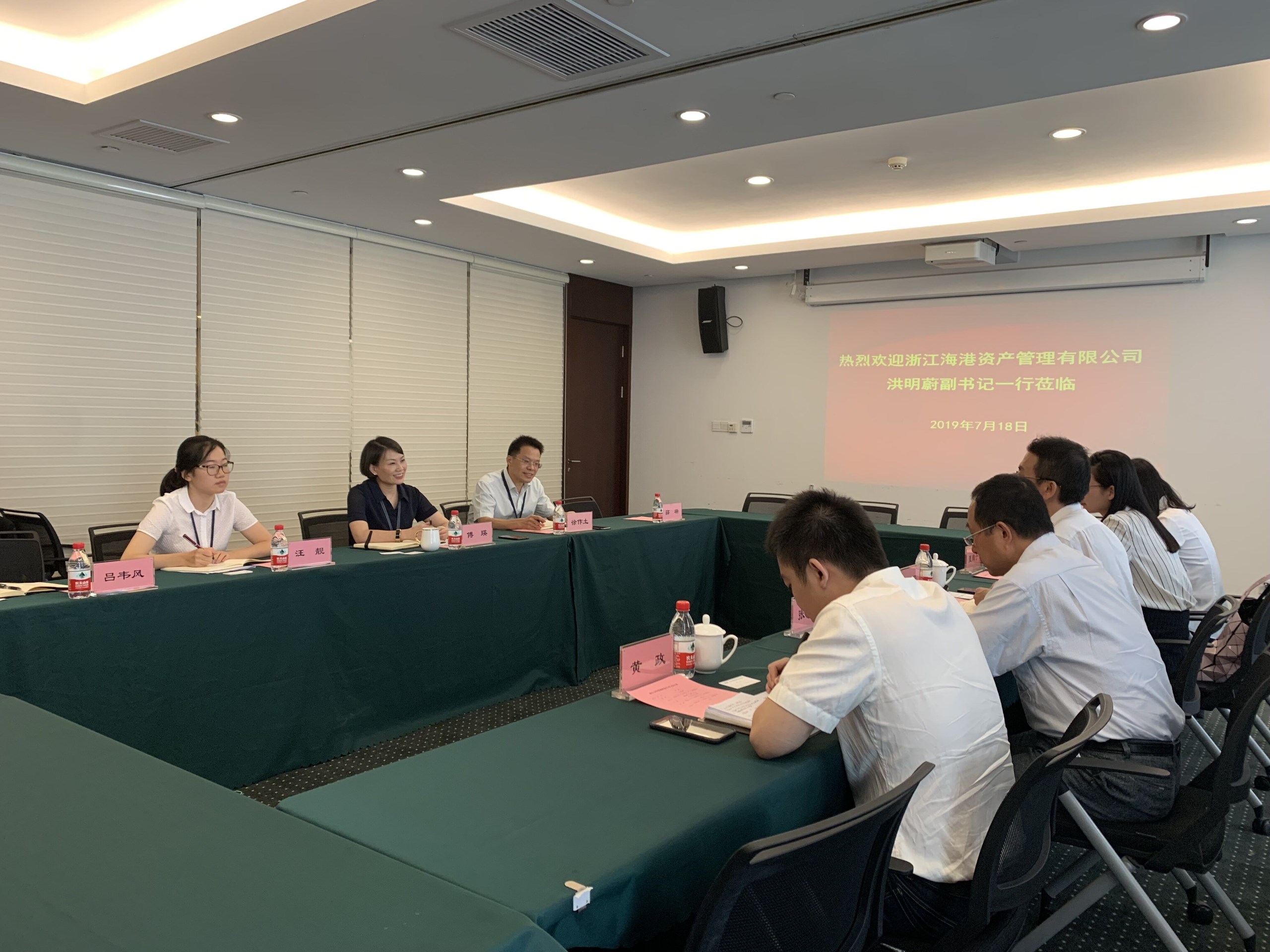130fecf23c8716cae48d704543d49485.jpg QQ圖片20190725163038.jpg