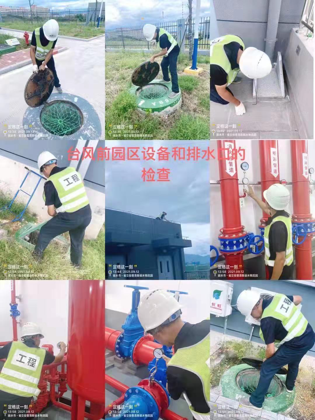微信圖片_20210913173249.jpg