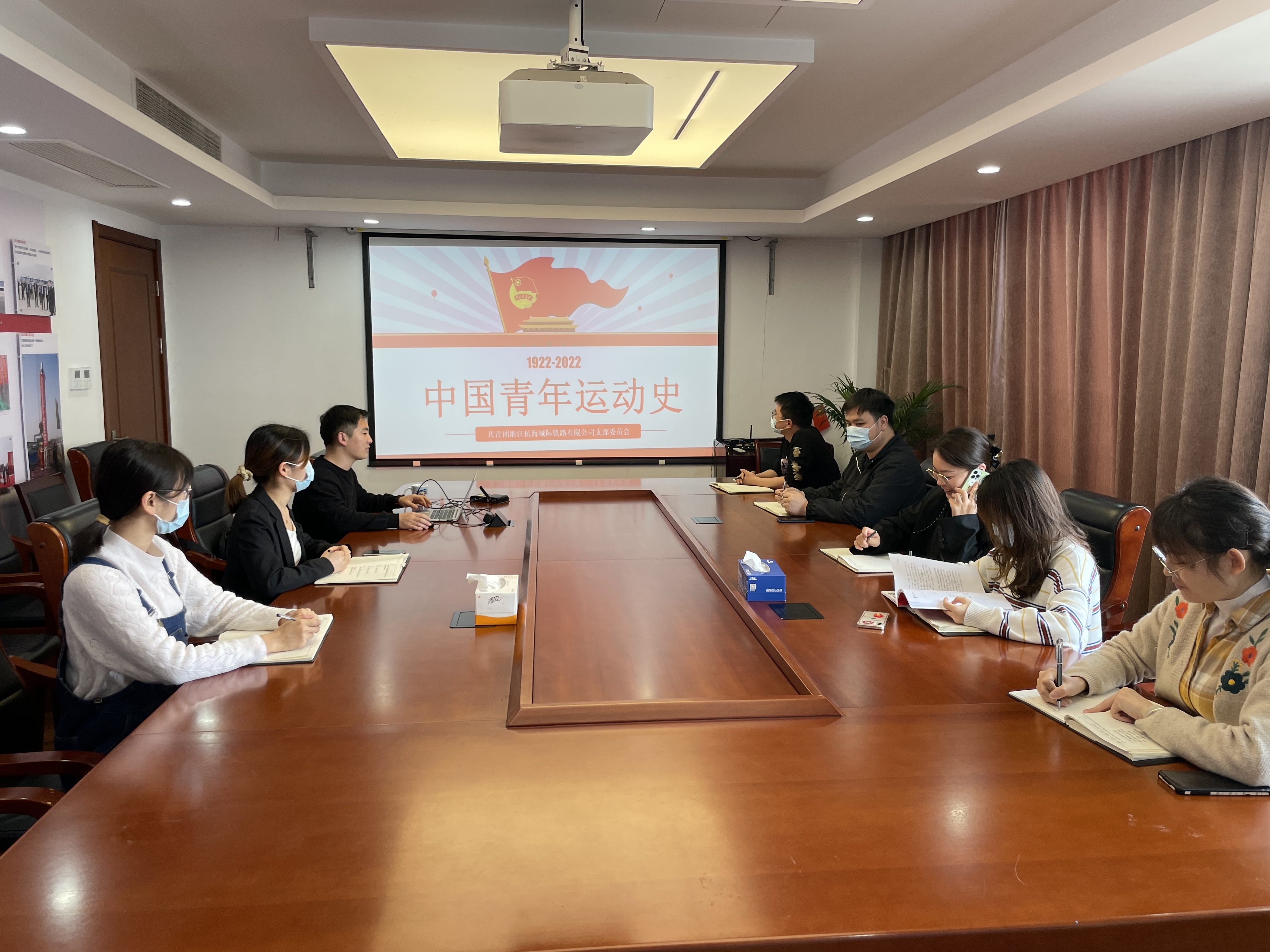 20220419【官微】【圖片】-團支部張會堅-黨領導下的中國青年運動.jpg 20220419【官微】【圖片】-團支部張會堅-黨領導下的中國青年運動.jpg