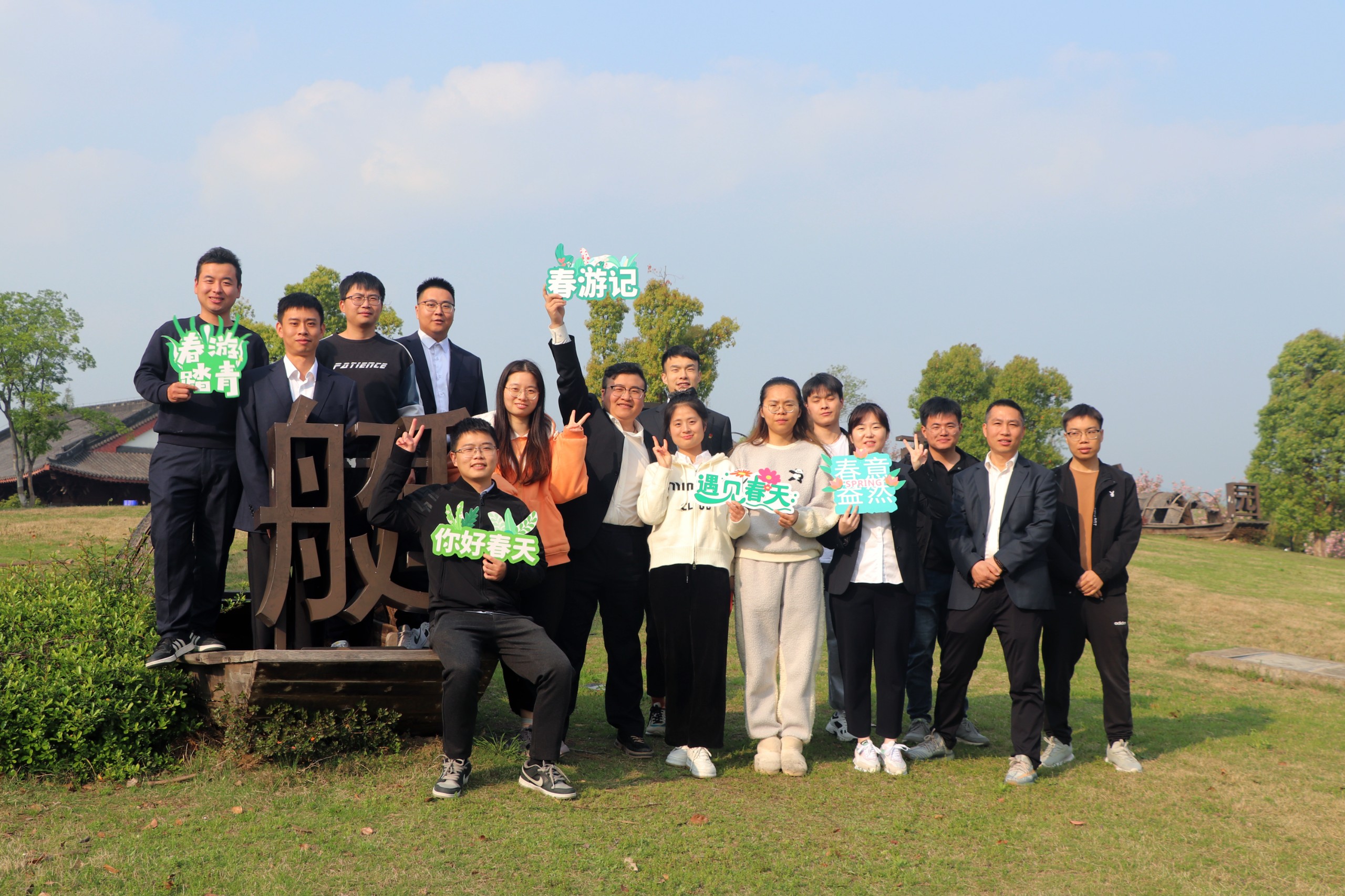 be467ddbafa4f8252772a85519ee3798.jpg be467ddbafa4f8252772a85519ee3798.jpg
