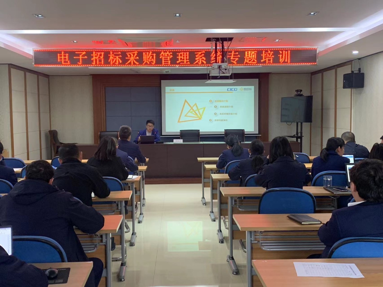 20230325招採中心赴紹興嵊新高速公路開展培訓.JPG