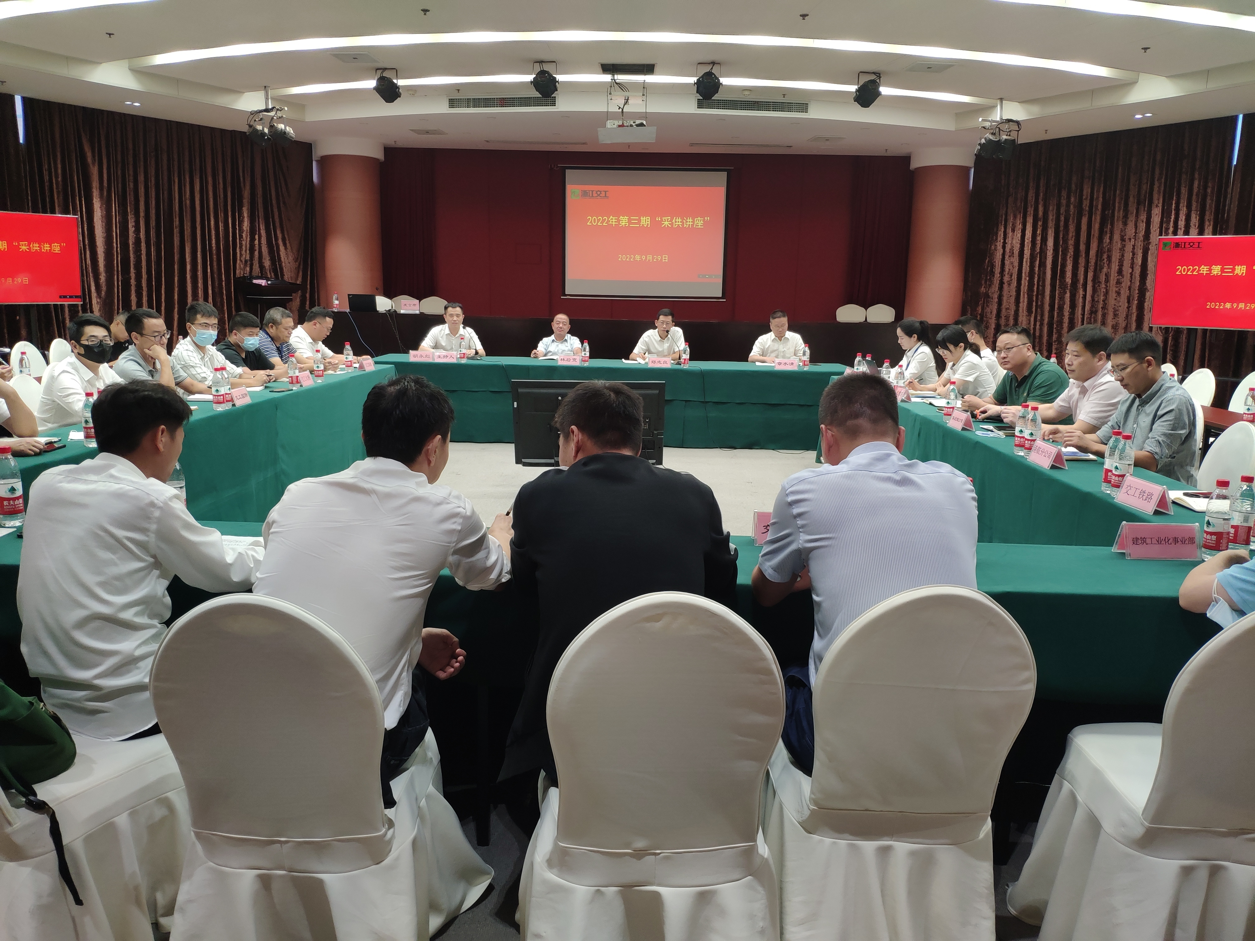 20221012招採赴交工交流業務.jpg