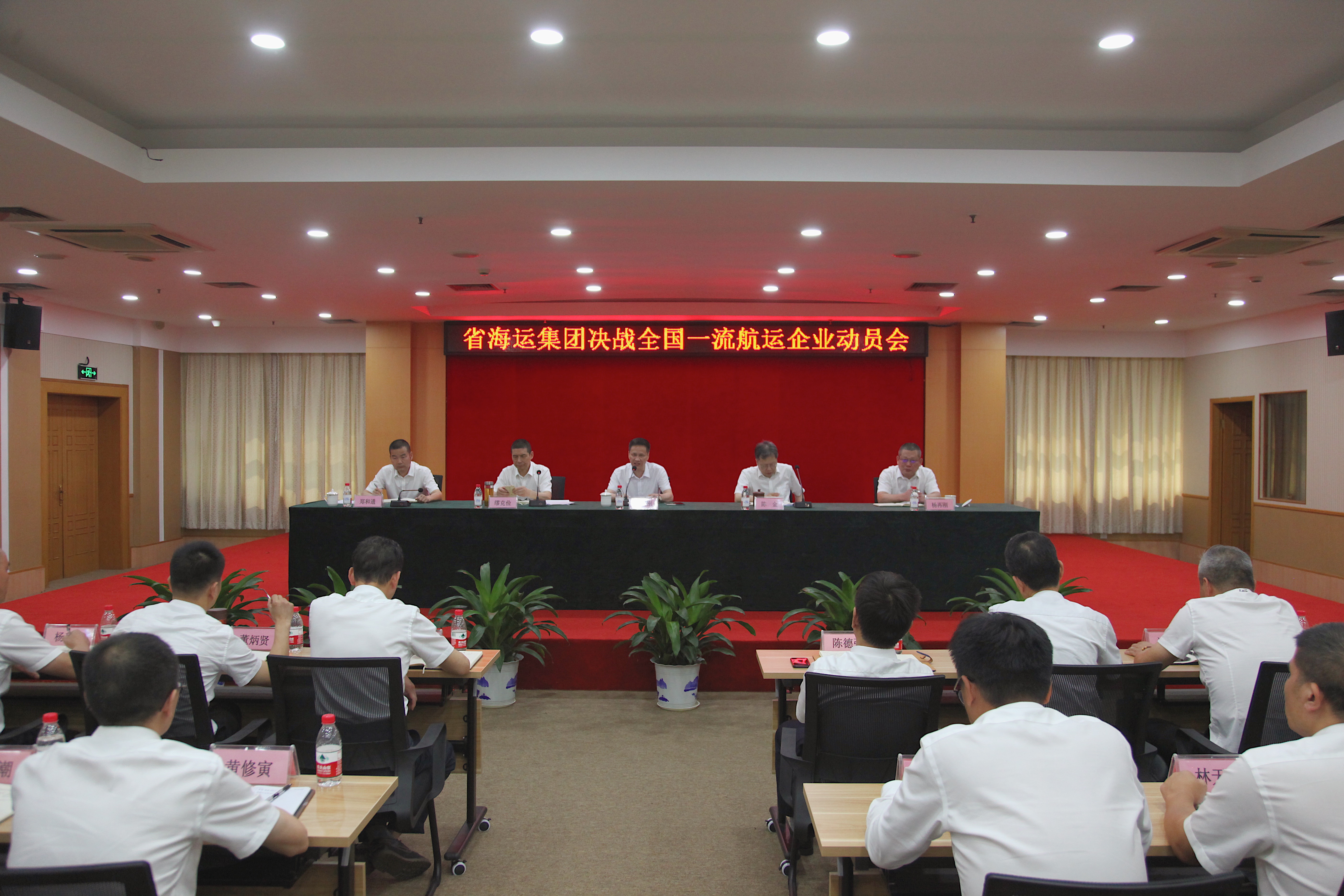 微信圖片_202007291653262.jpg