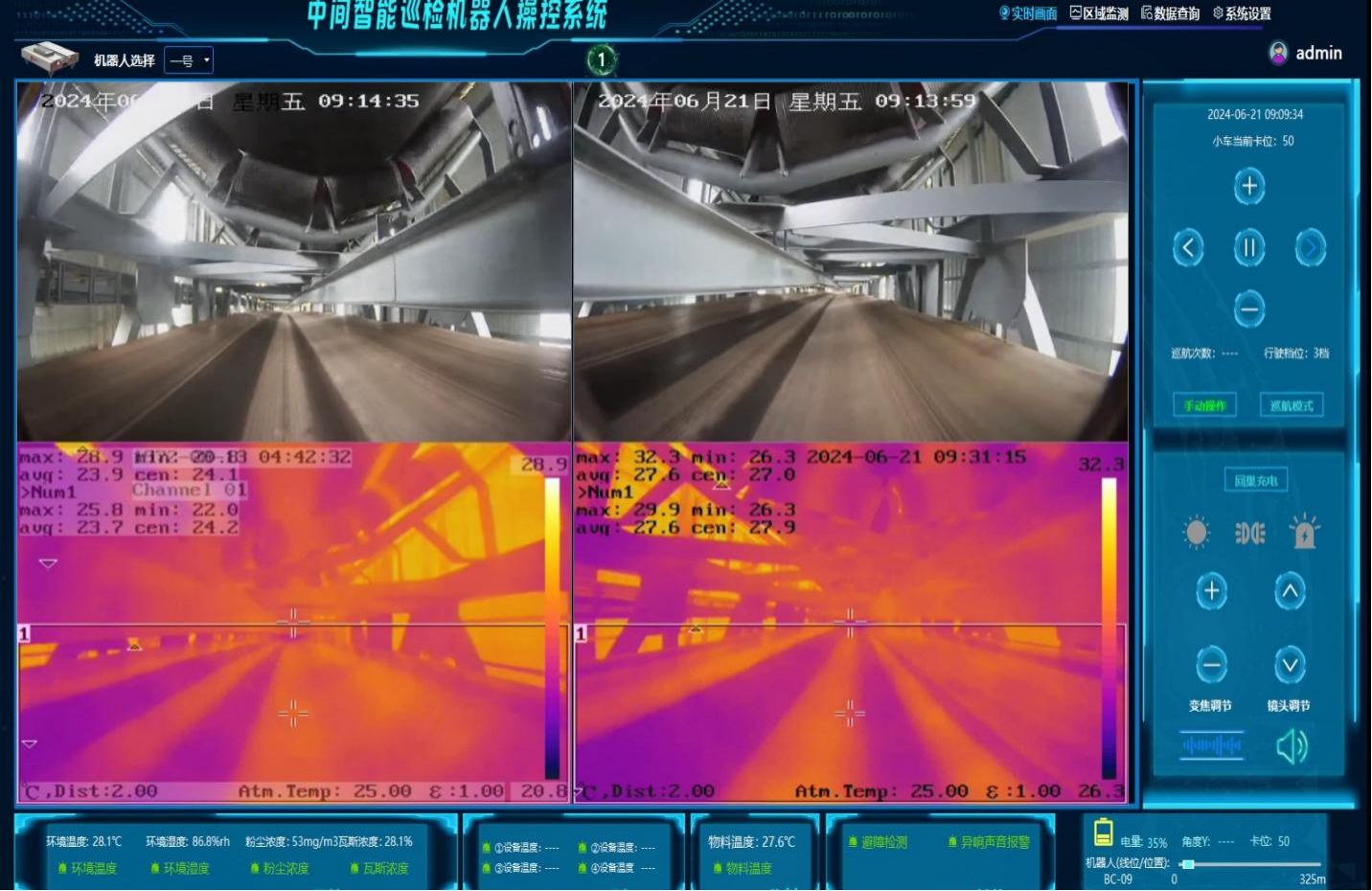 a4318b7cc38958d71ca24281839a6a28.png