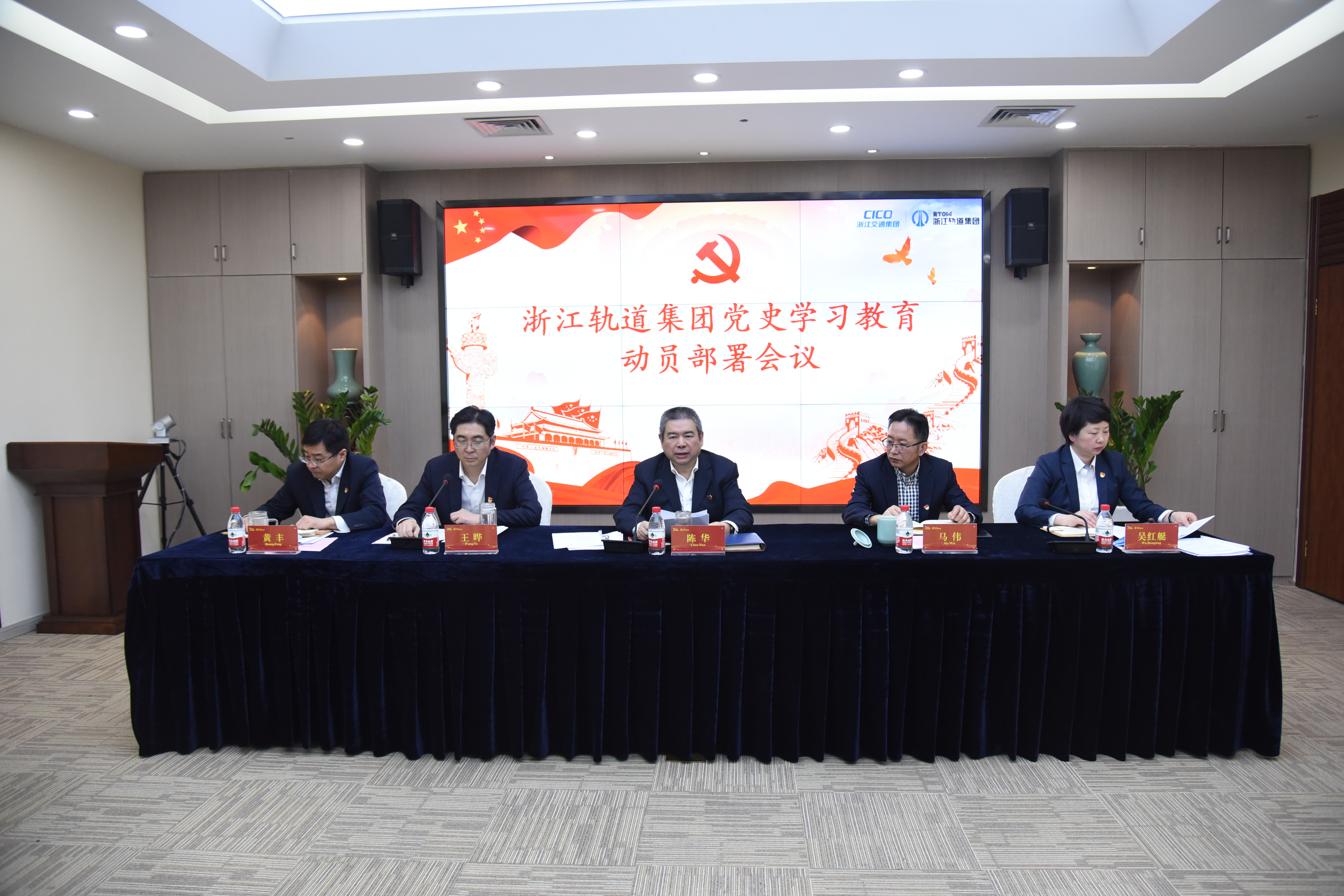 090e6b04a2adb23abce717f744e414ba.jpg 學黨史.jpg