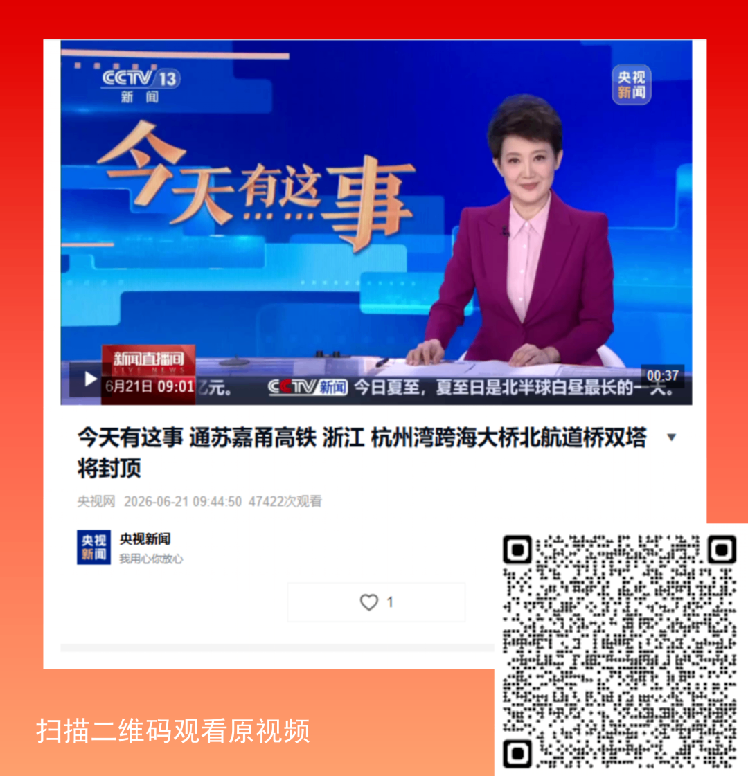 793c2208e2c34e9dd53217e665c63008.png